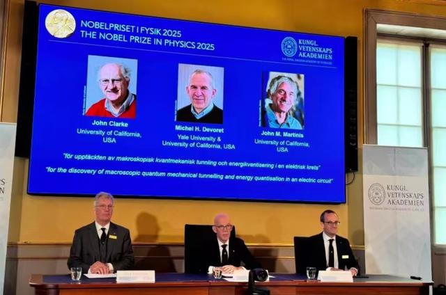 科学大突破！巴掌大芯片实现“量子穿墙”，百年理论终现宏观奇迹