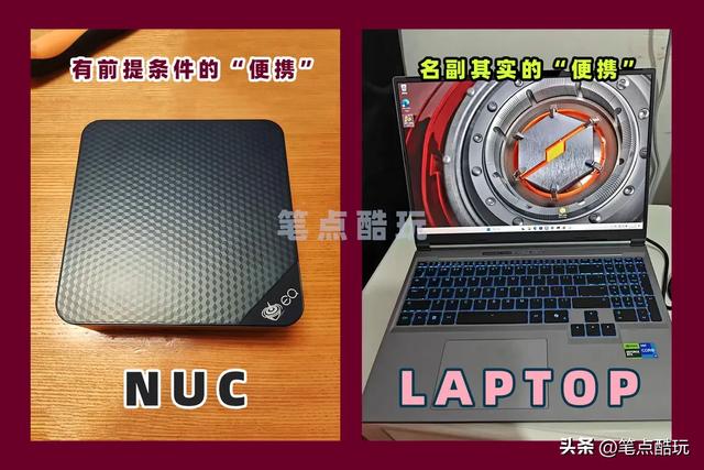 为什么说迷你主机是小众刚需，注定火不起来？