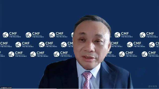 《供需再平衡进程中的中国宏观经济》CMF月度报告发布