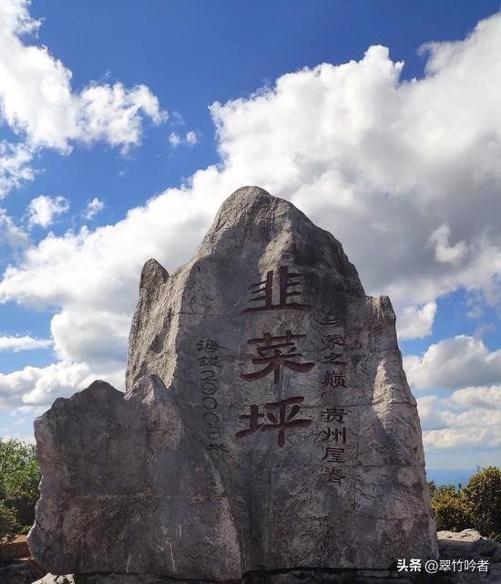 凭什么是贵州，年年火年年🔥出圈儿？