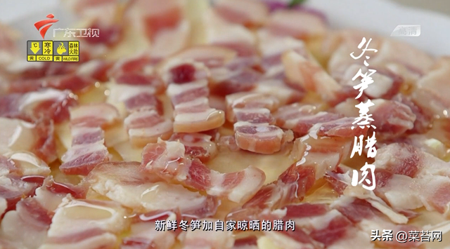 老广的味道 鱼肚花胶是哪期 老广的味道第五季鱼露