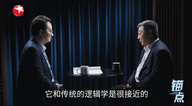 锚点：NARS：用非公理推理重新定义“真” | 袁岚峰