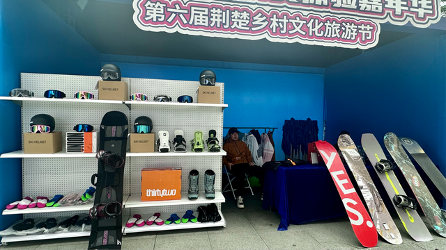 浪漫宣恩沉浸八方客，湖北文旅迎来新动能