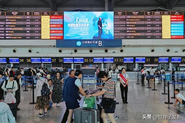 全国大大小小，来大连都是客、全安排！
