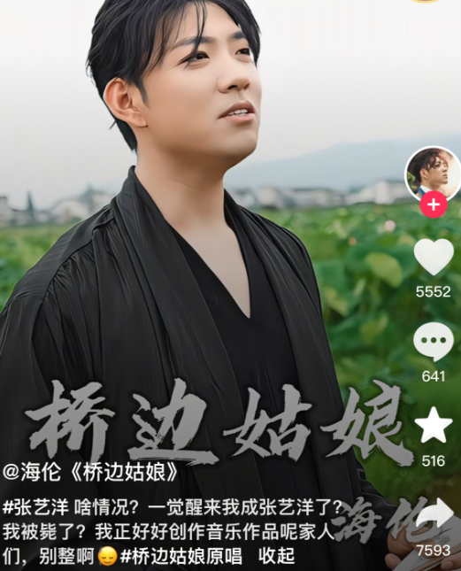 曝34岁知名演员已被枪毙！中国娱乐圈首例，倪大红、李雪健被牵连