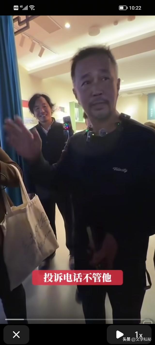 沈巍记87：盐城景区不会惯着投诉，与淮剧《秦香莲》堪称两大解气