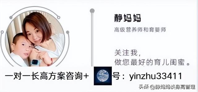 17岁男孩还能长高吗？90%的家长没有抓住最后的长高机会，必后悔