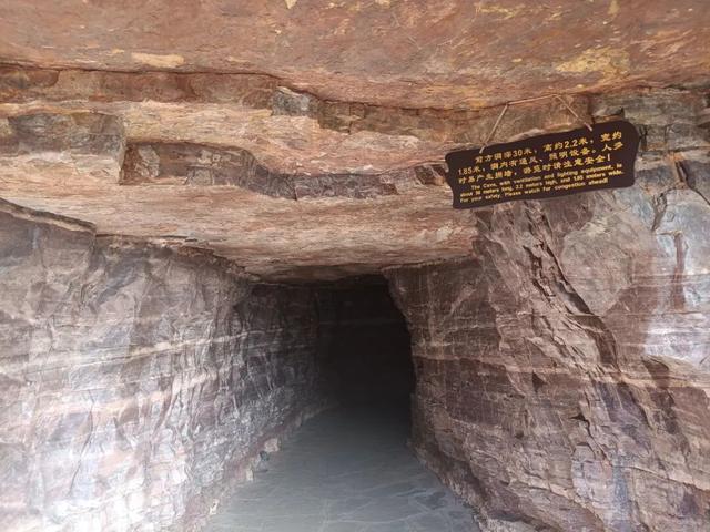 【警营文化】重上云台山之红石峡