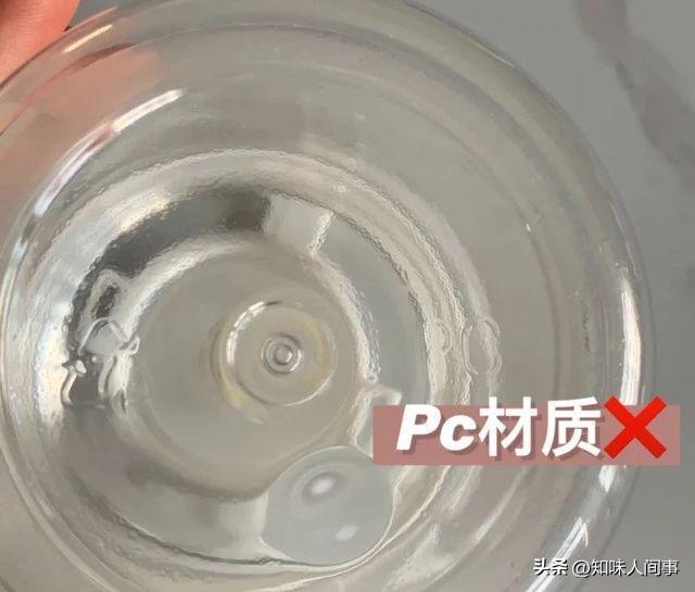 速查！这13种生活用品已被官方点名淘汰，第7个几乎家家都有！