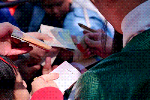 2026启新篇！来第三届东莞观音山平安迎新登高节，福气、好运收入