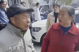 70岁老汉收留流浪女，行夫妻之事13年，帮她找到家人后被无情抛弃图片