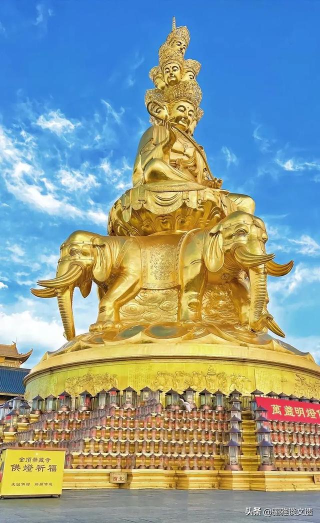 自然与文化的交响曲，中国四大世界双遗产的绝美画卷与精神图腾