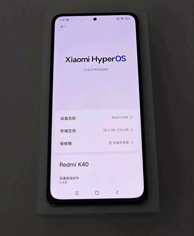 性价比最高的骁龙870手机，12G+256G流畅到飞，二手400元