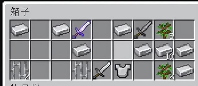 《我的世界》模组地牢浮现之时遗迹寻宝攻略介绍第一期:废弃寺庙