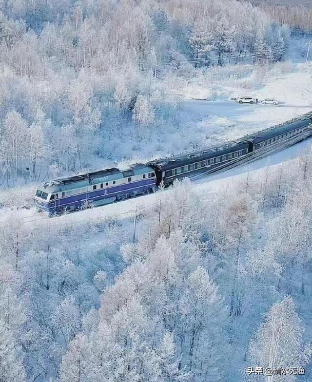 哈尔滨有趟慢火车直达漠河，1200公里17小时，被称为最美雪国列车