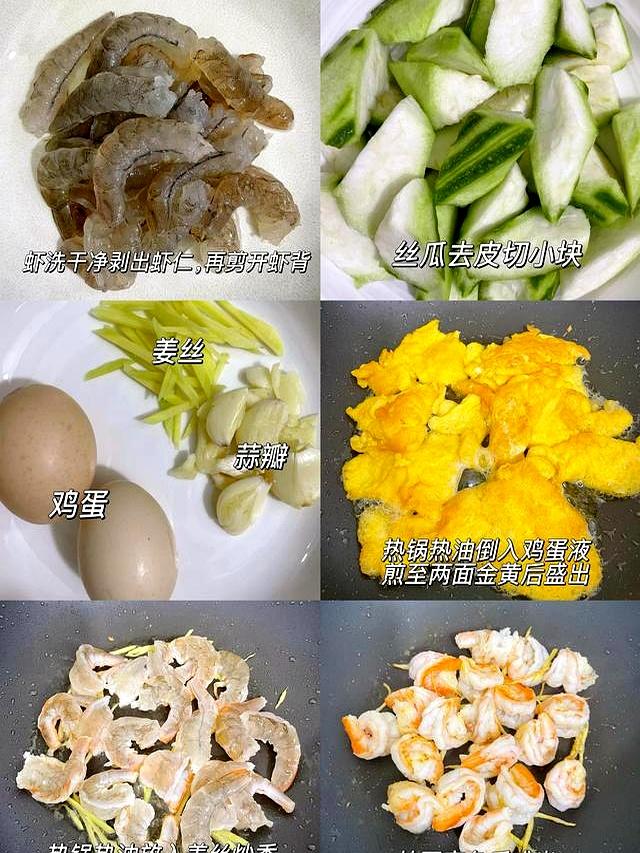 这菜再贵也要吃！大量上市！通便排毒，杀菌消炎，不懂吃真可惜！