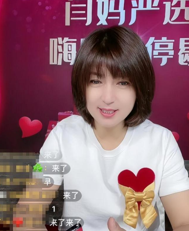 人狂必有祸！闫学晶事件又被扒出，这回谁也救不了"自掘坟墓"的她