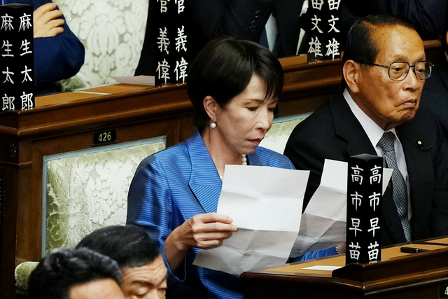 高市还继续嘴硬？中方不再客气！商务部下达77号令	，锁死日本命门