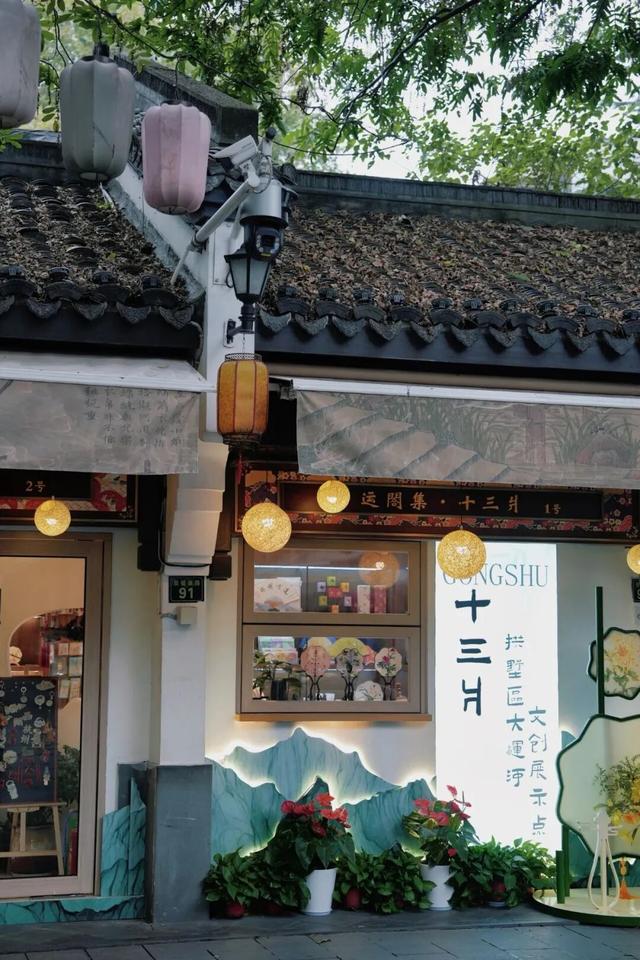 周末来这包出片！5个神仙点位“定格”秋天