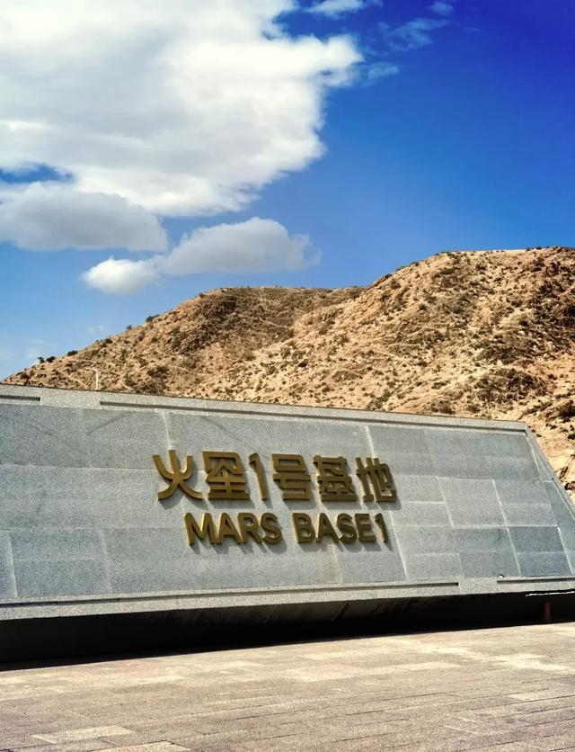金昌：戈壁花海撞上火星秘境，这座西北小城颠覆你的想象！