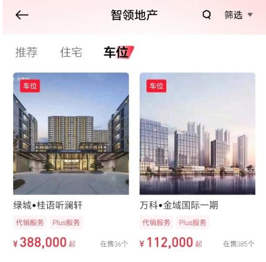 又一平台爆雷！老板跑路日本，卷走110亿，10万老百姓血本无归