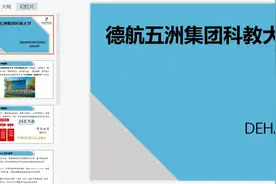 原代细胞培养和传代培养的方法图片