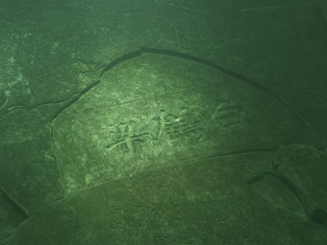 渝论场｜长江与世界 在重庆“携手”向未来