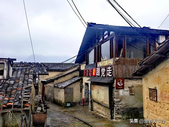 浙江自驾游跨越冀鲁苏浙四省，往返旅程占一半时间，全程收获满满