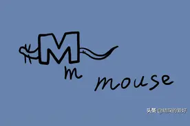 《大学英语1-6级词汇列表》13 M n图片