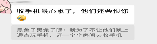 英国游学，亲眼看见中国少年正在滑向"电子鸦片"深渊，令人担忧！