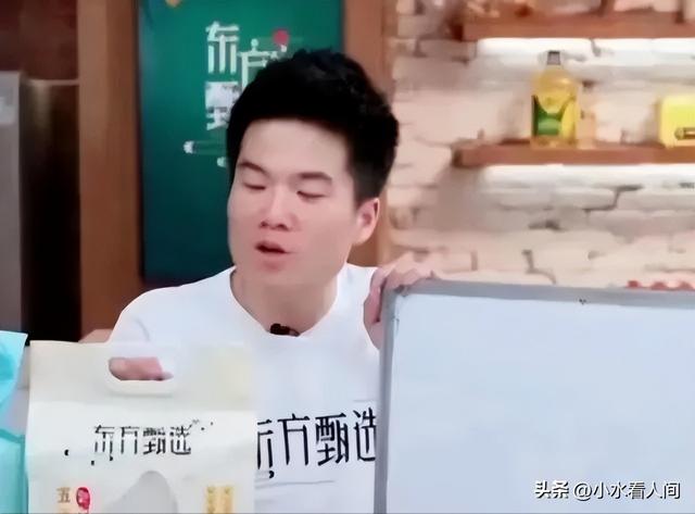 俞敏洪没想到，单飞的董宇辉会因香港火灾一个举动，迎来口碑暴增