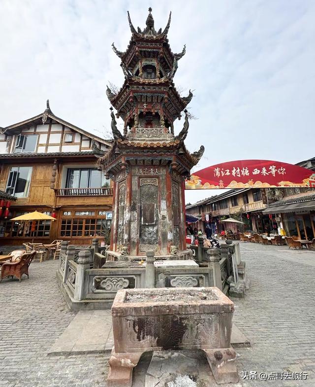 又一惊喜！成都超低调古场镇，是318国道第一站，好吃的巨多！