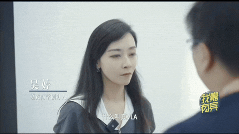 吴婷对话机器人行业：具身元年的朝气 | 我有嘉宾