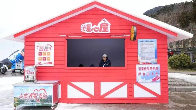 冬游庐山福利到！12月优惠政策及精彩活动全攻略