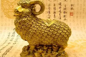 老话常说“十羊九不全”，属羊的招谁惹谁了，竟被如此编排？图片