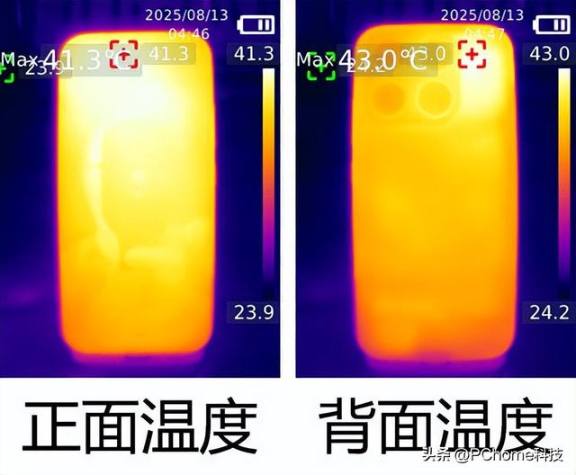 小米17标准版评测：加量不加价 性能暴力释放