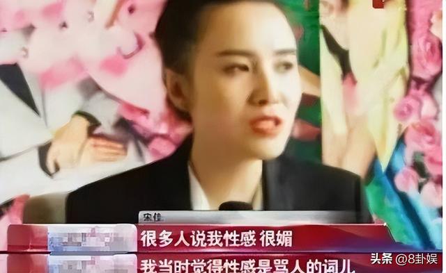 成龙因病去世	、赵本山灵堂、宋佳知三当三	，现在的造谣越来越离谱