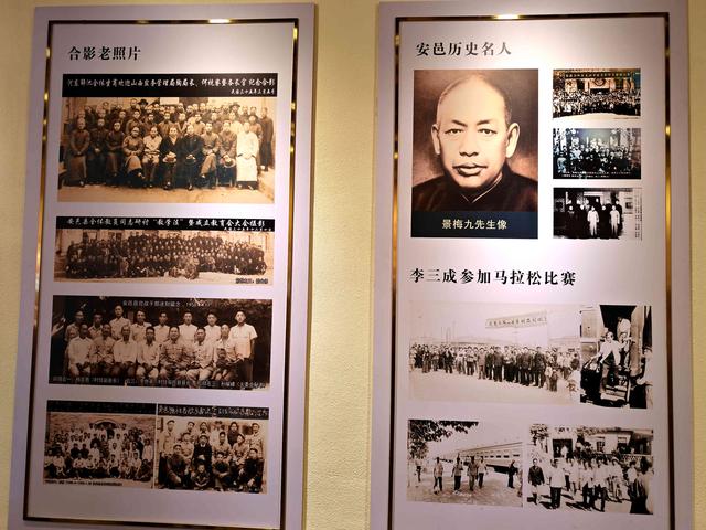 安邑县，好高塔，离天不过丈七八——运城