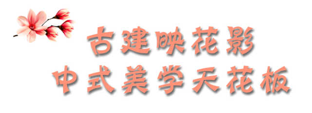 大寒至，春可期，昆明这些地方繁花似锦！