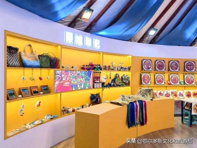 鄂尔多斯市参加内蒙古自治区第35届草原那达慕特色展示