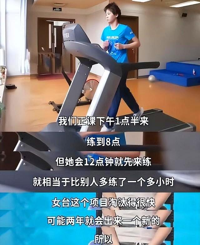 天真了！原以为全红婵这次退赛，是要告别跳台，结果闷声干大事