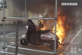 消防安全提醒：请注意电动自行车上的挡风被！图片