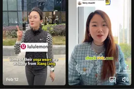 中国工厂员工涌入TikTok反击关税战图片