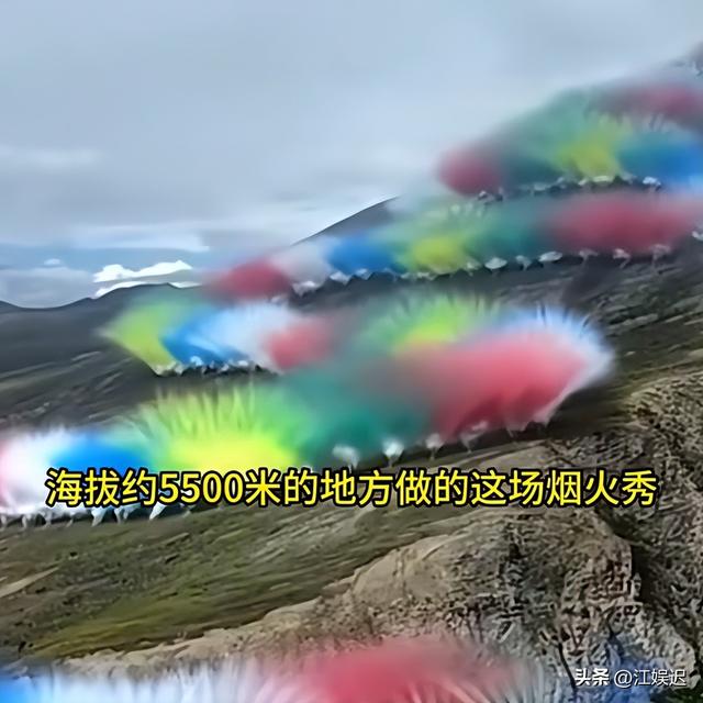 在喜马拉雅山搞事？蔡国强“烟火秀”后恶心一幕出现，引网友热议
