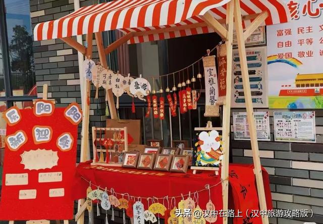 秦岭脚下的非遗狂欢！汉中留坝文创周即将来袭！