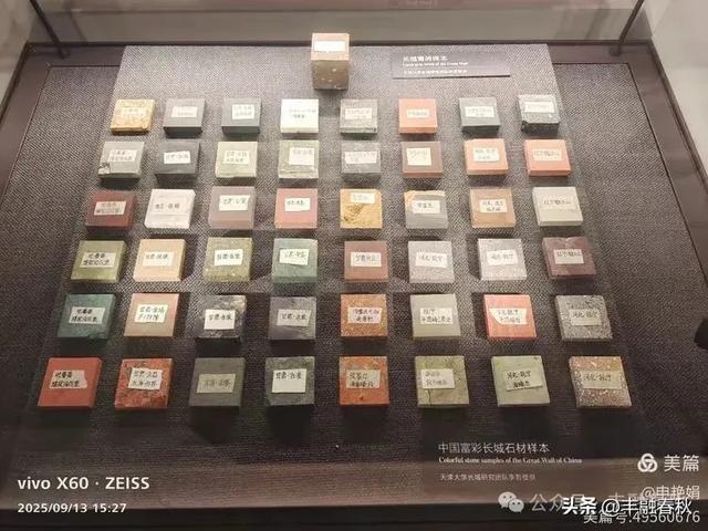 山海之间,触摸长城的千年脉搏|申艳娟
