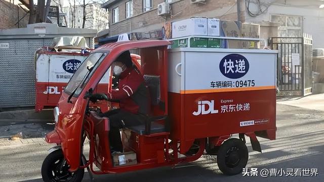 刘强东说未来一周干1天，京东74万员工懵了：机器人要抢饭碗？