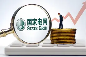 这个普通二本学院，进电网人数全省第三！图片