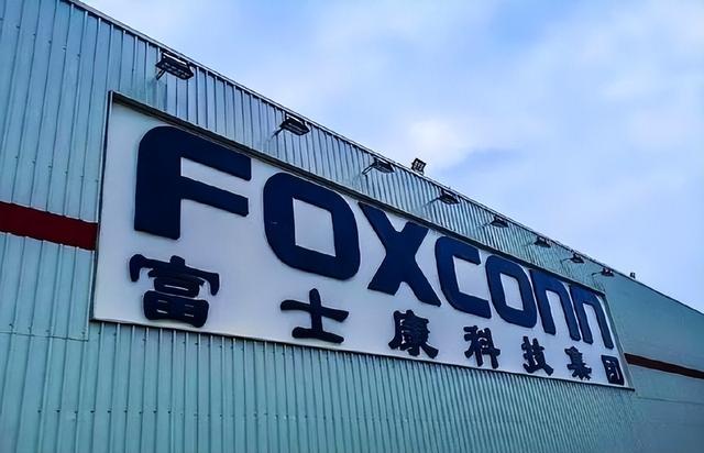 富士康“赌输”了！郭台铭做梦也没有想到，“制裁”会来的这么快