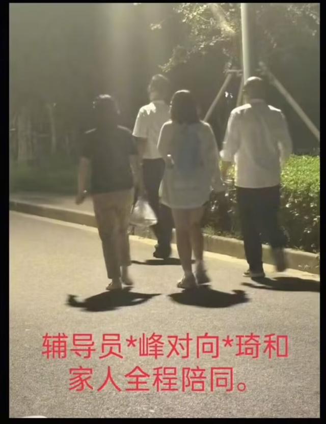 4399手表被偷后续，小偷身份被扒，辅导员不再忍让，当事人已退学